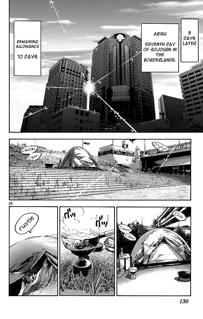 Imawa no Kuni no Alice Chapter 13 29